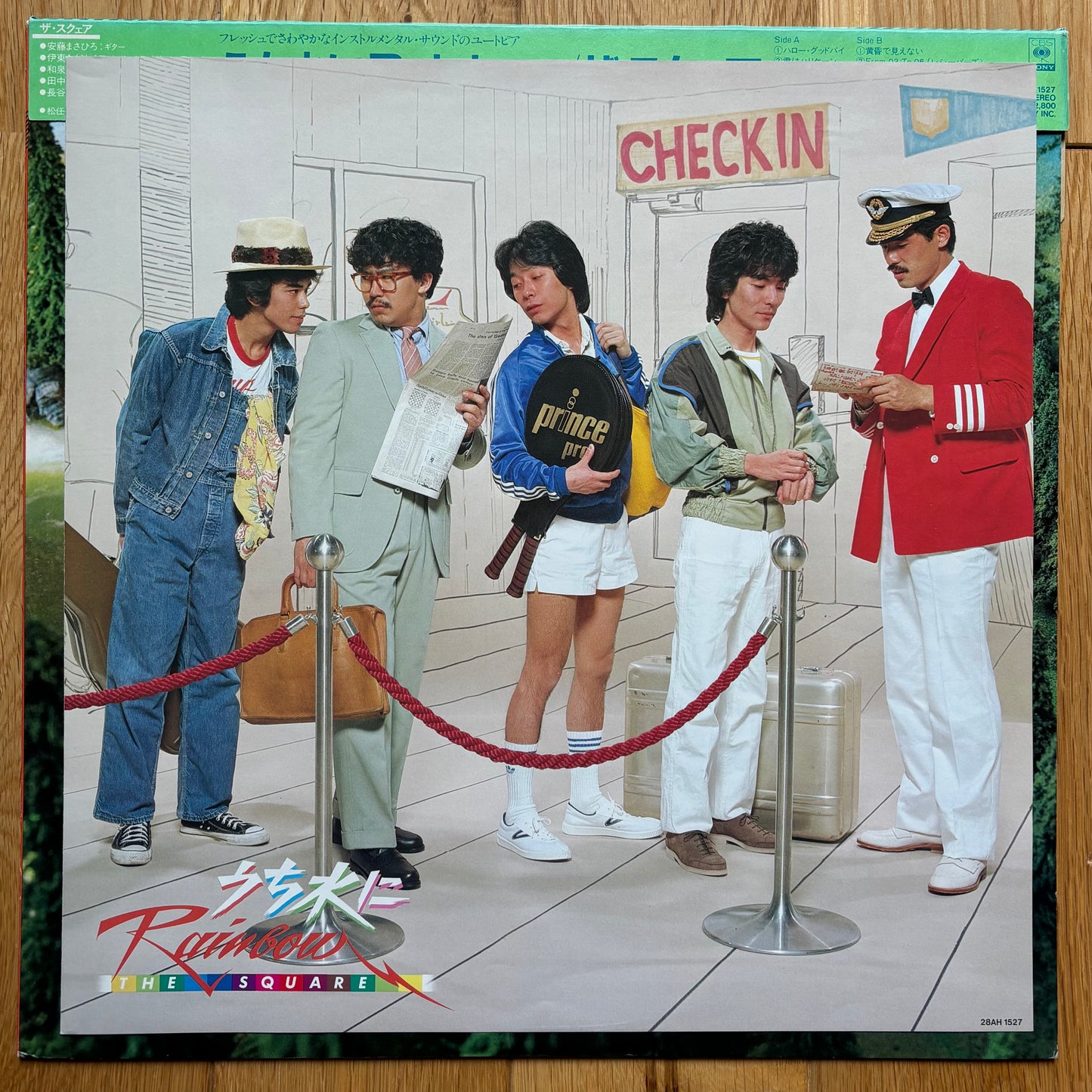 The Square “Rainbow” (1983)