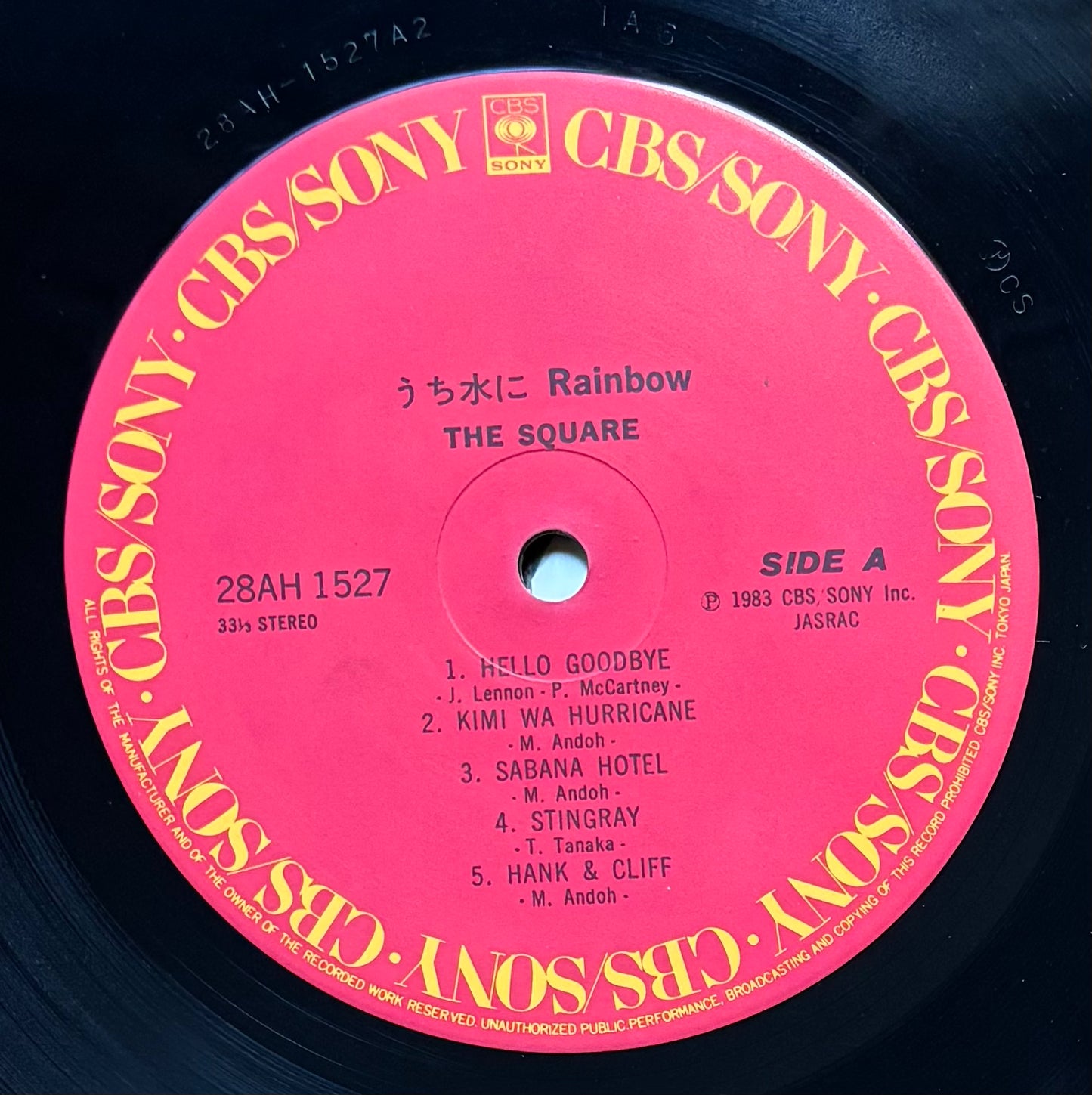 The Square “Rainbow” (1983)