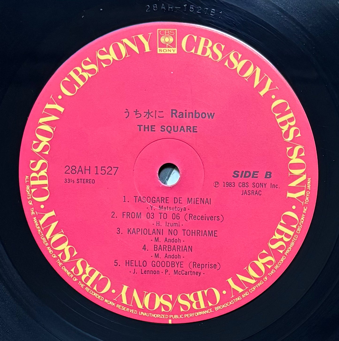 The Square “Rainbow” (1983)