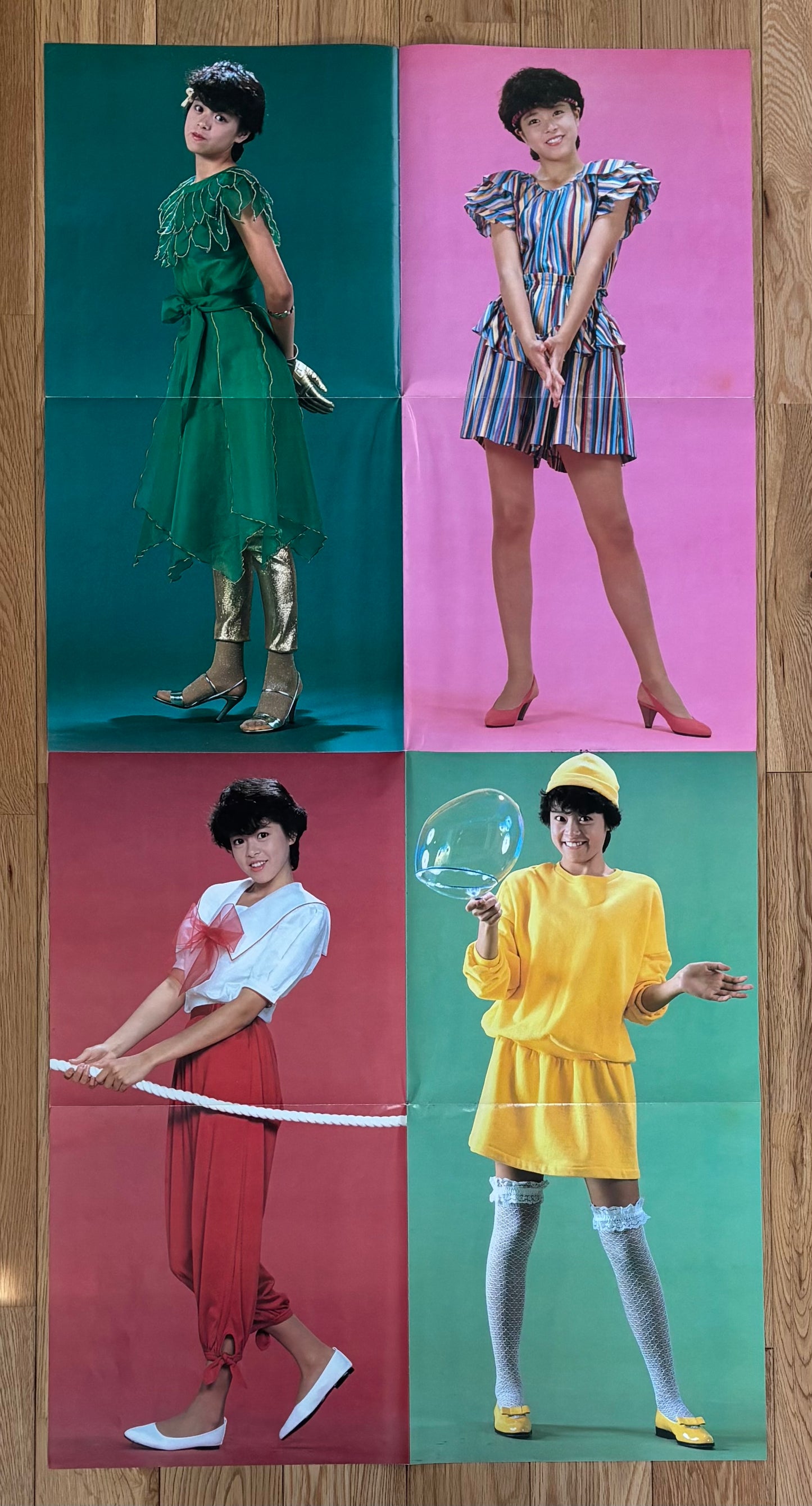 Chiemi Manabe “不思議・少女” (1982)