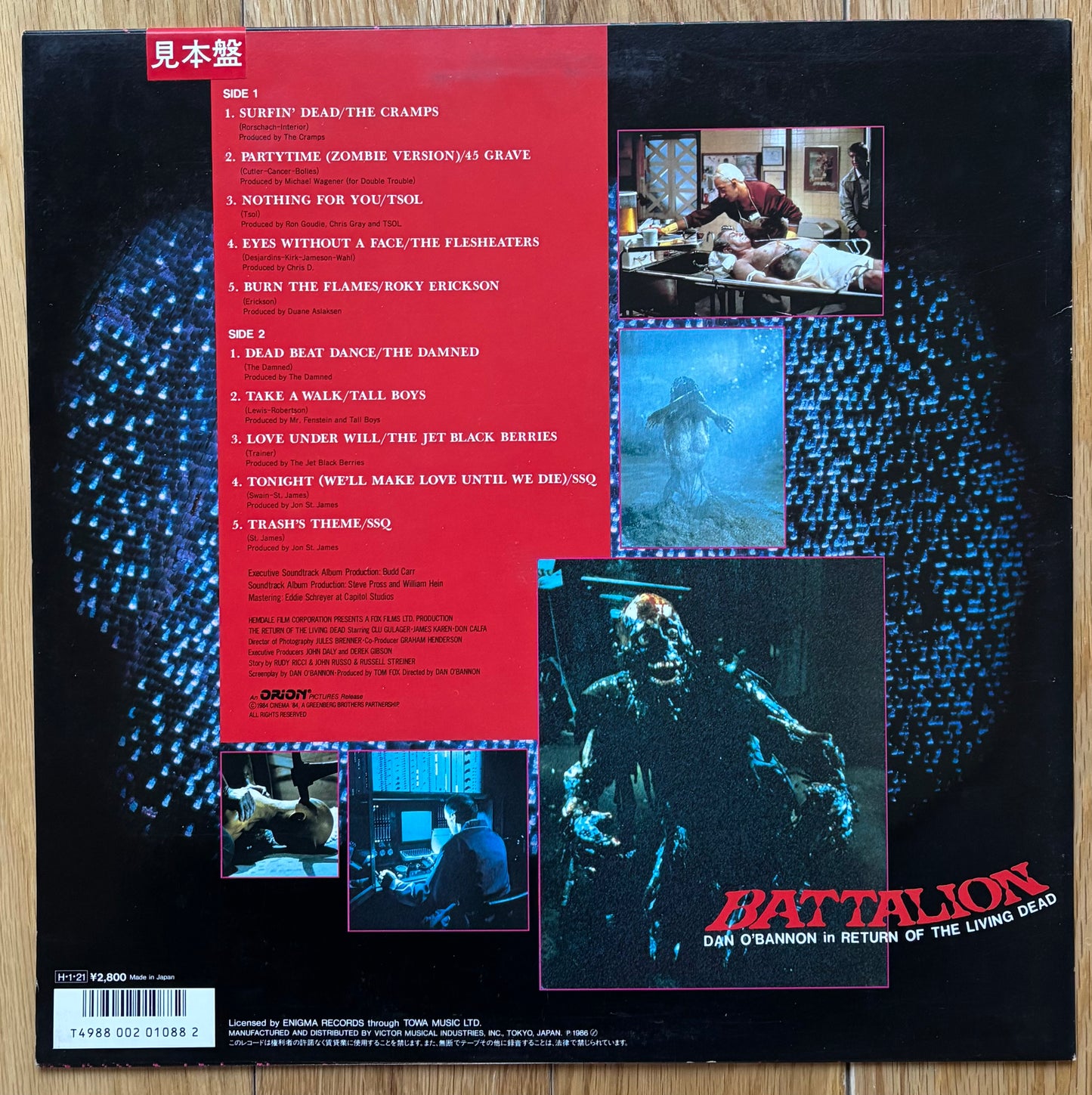 Battalion - The Return Of The Living Dead (1986) Japanese press - white label promo