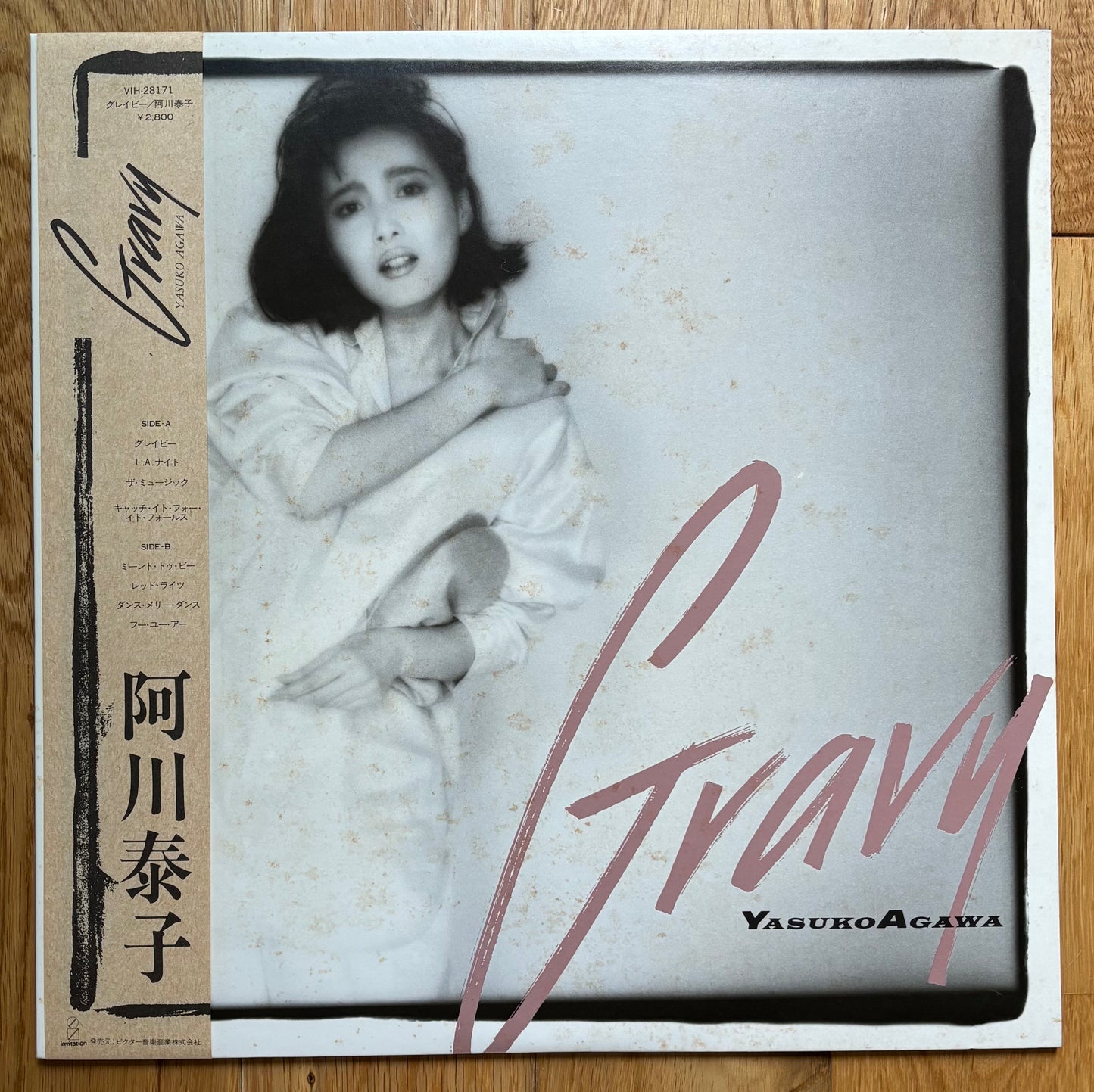 Yasuko Agawa “Gravy” (1984) First Press