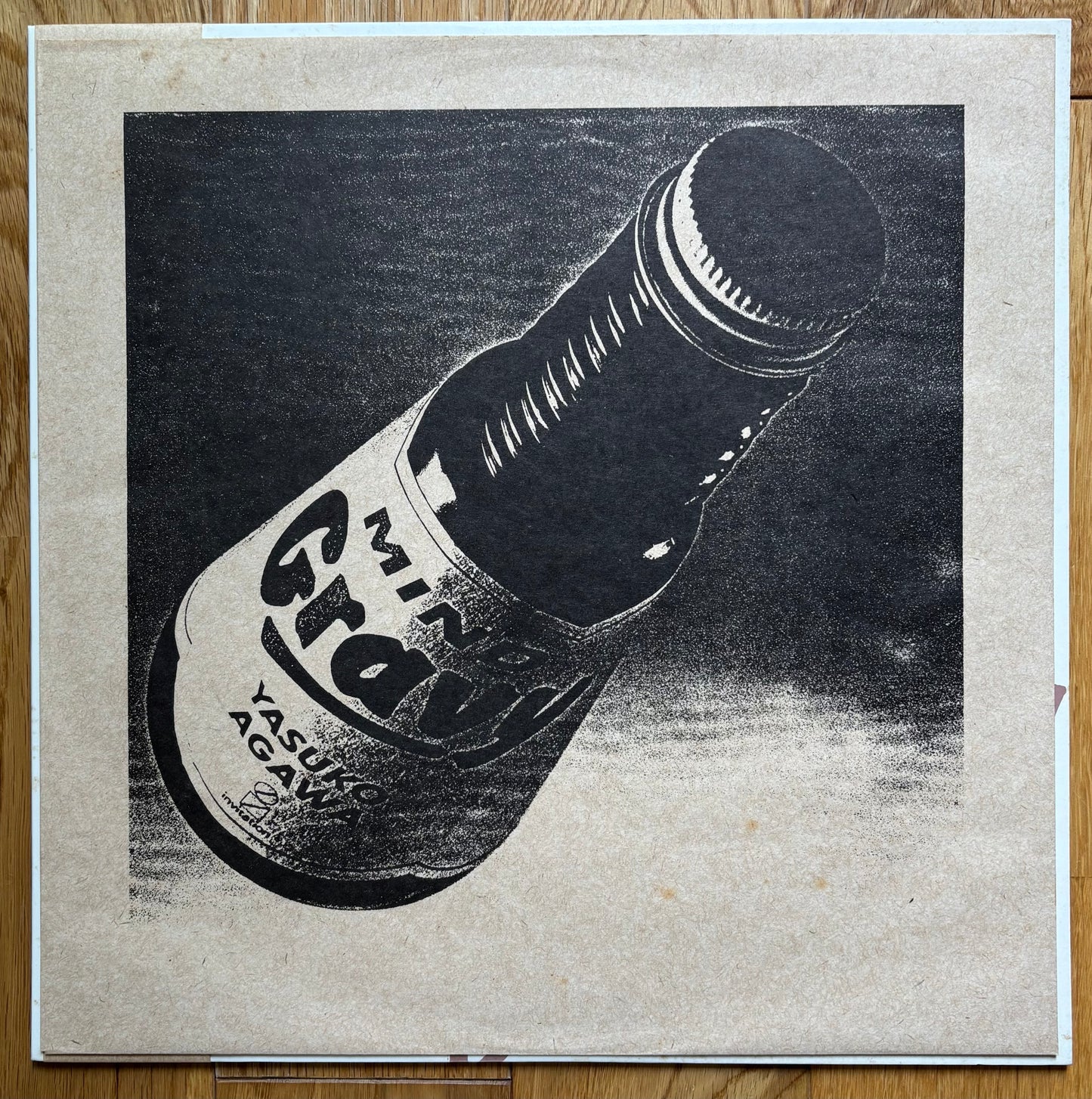 Yasuko Agawa “Gravy” (1984) First Press