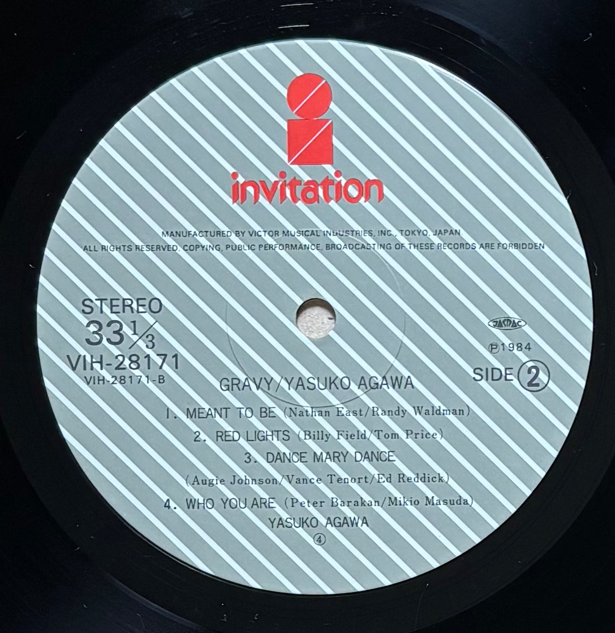 Yasuko Agawa “Gravy” (1984) First Press