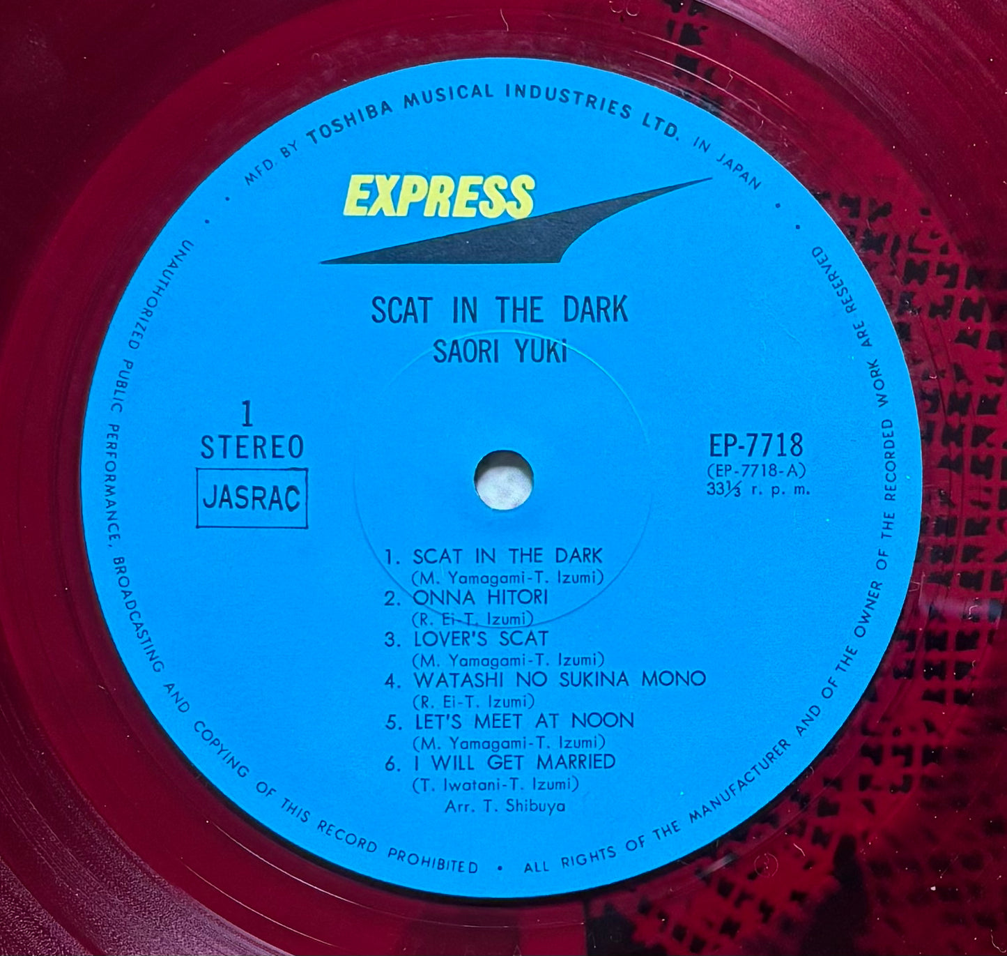 Saori Yuki “Scat In The Dark” (1969)