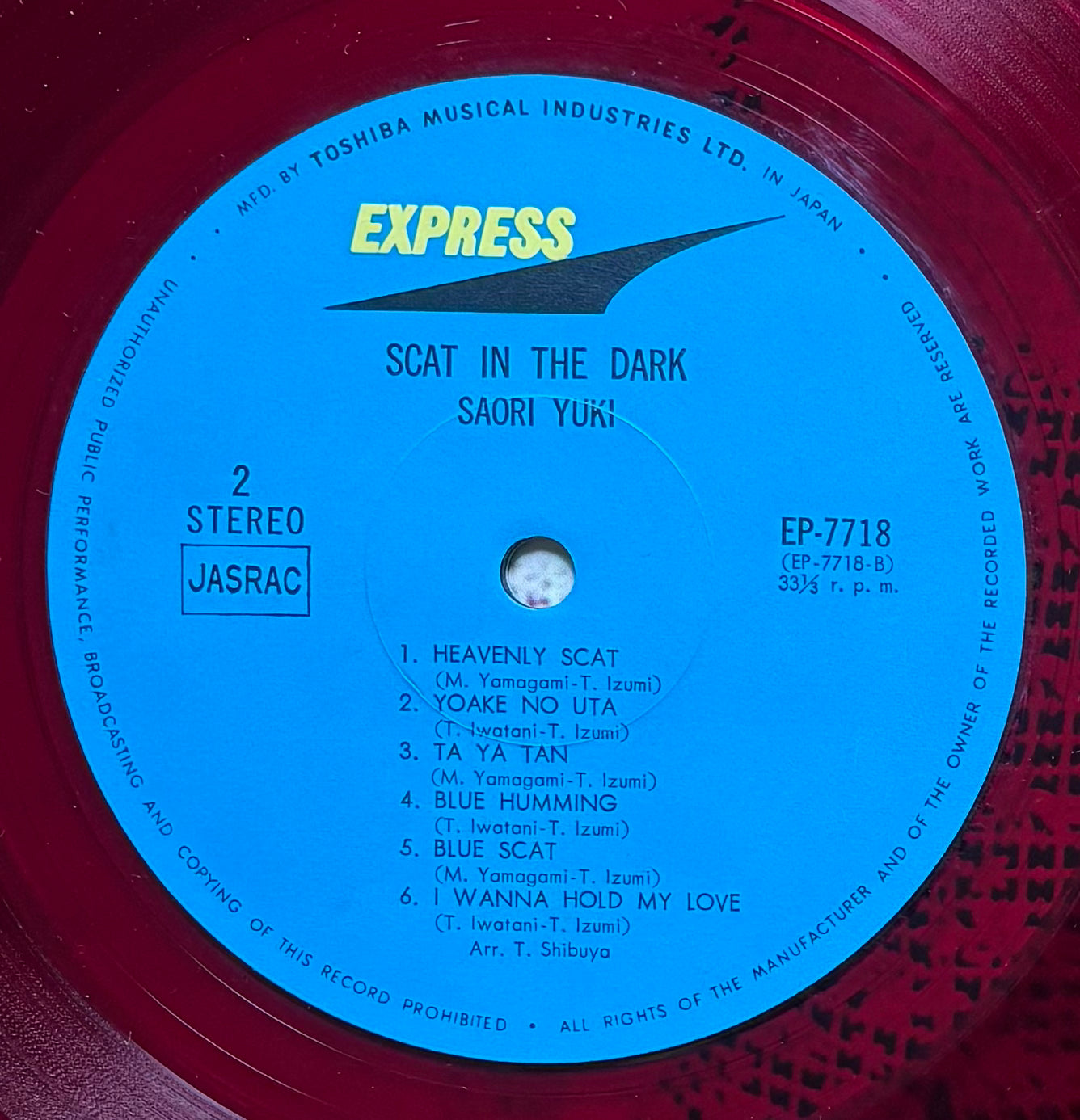 Saori Yuki “Scat In The Dark” (1969)
