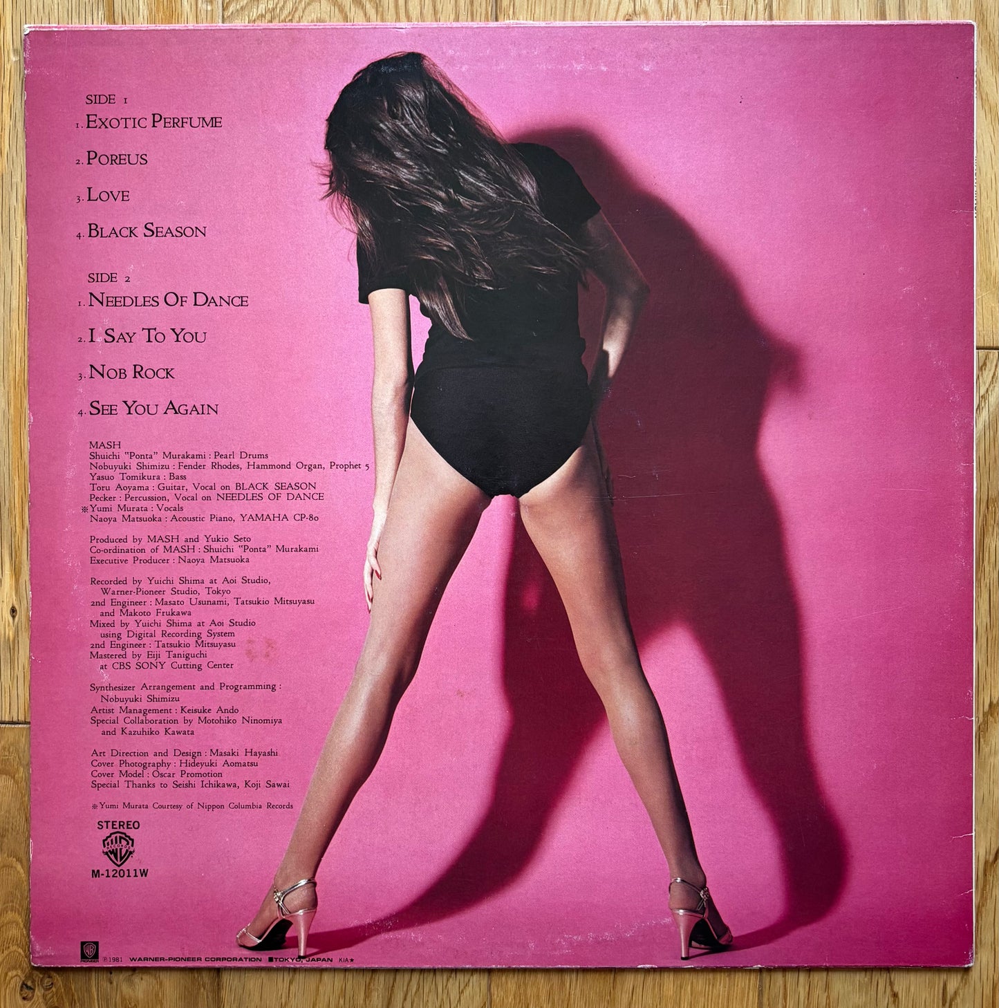 Mash “Mash” (1981) White Label Promo