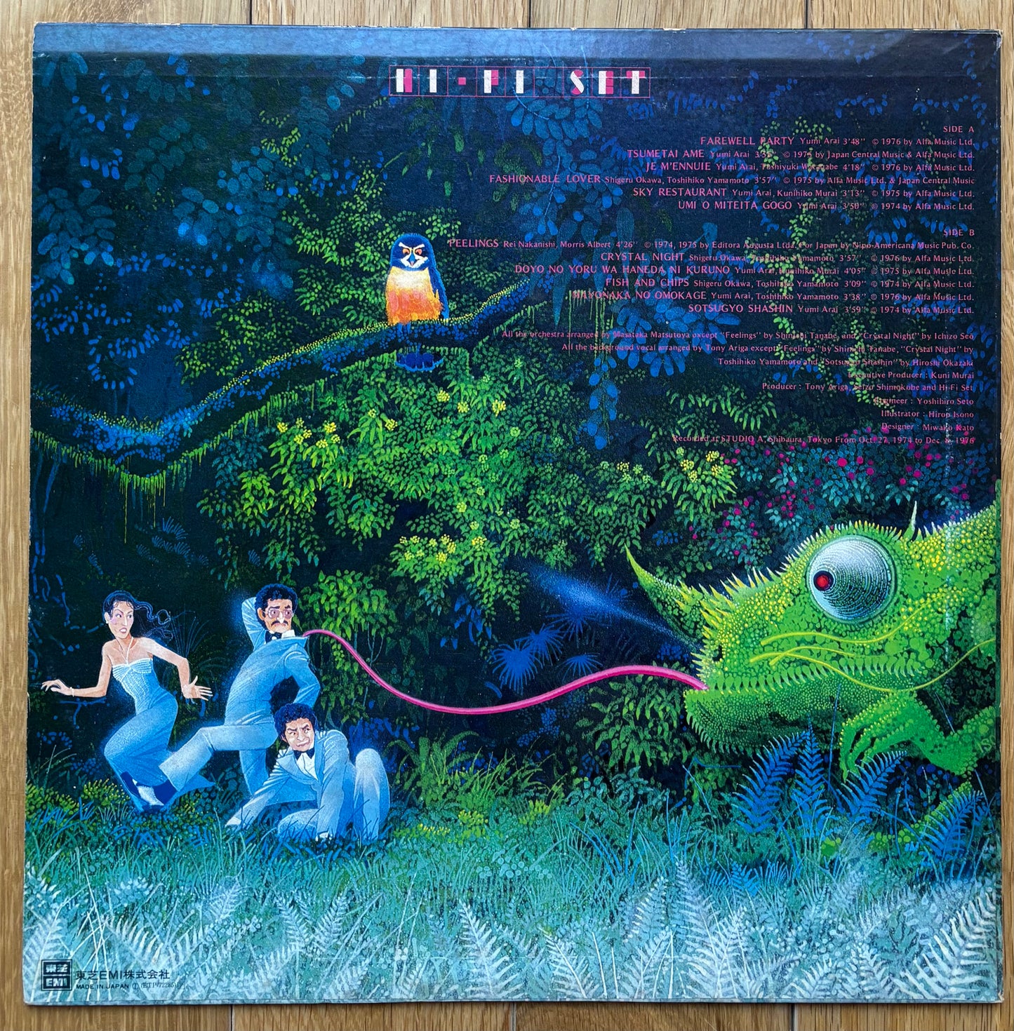 Hi Fi Set “Hi Fi Blend” (1977)