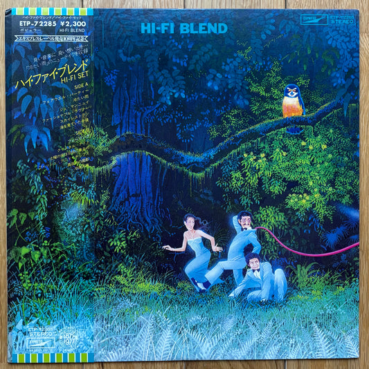 Hi Fi Set “Hi Fi Blend” (1977)