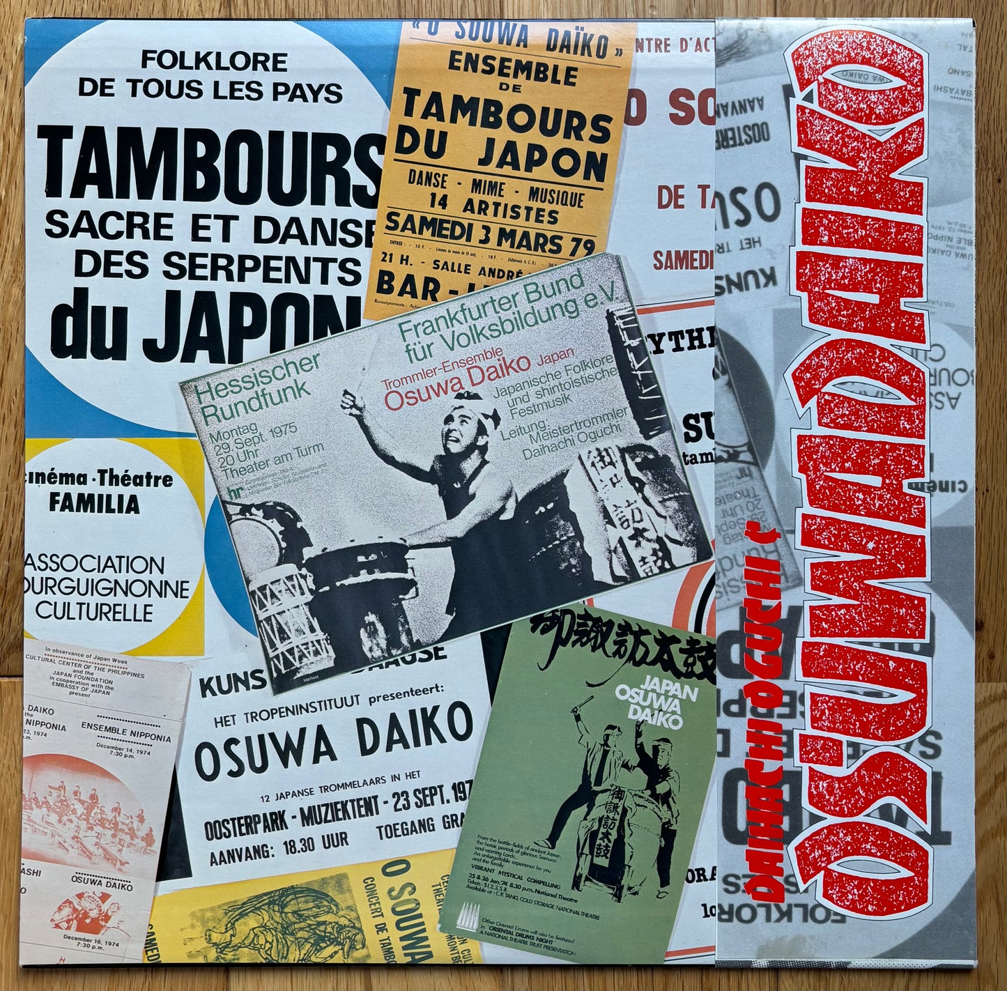 Osuwa Drum Group “The Japanese Drums Of The Suwa Shrine” (19??)