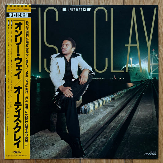 Otis Clay “The Only Way Is Up” (1982) - Japanese press