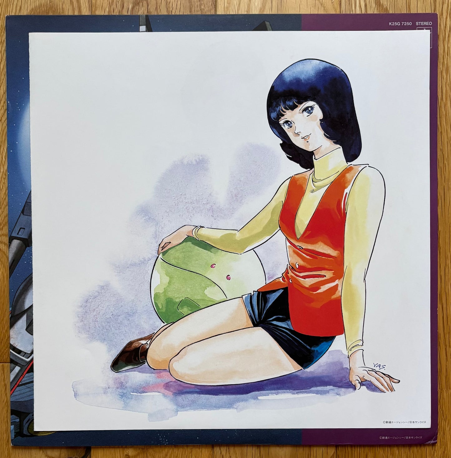 Mobile Suit Z Gundam BGM Collection Vol. 2 (1985)