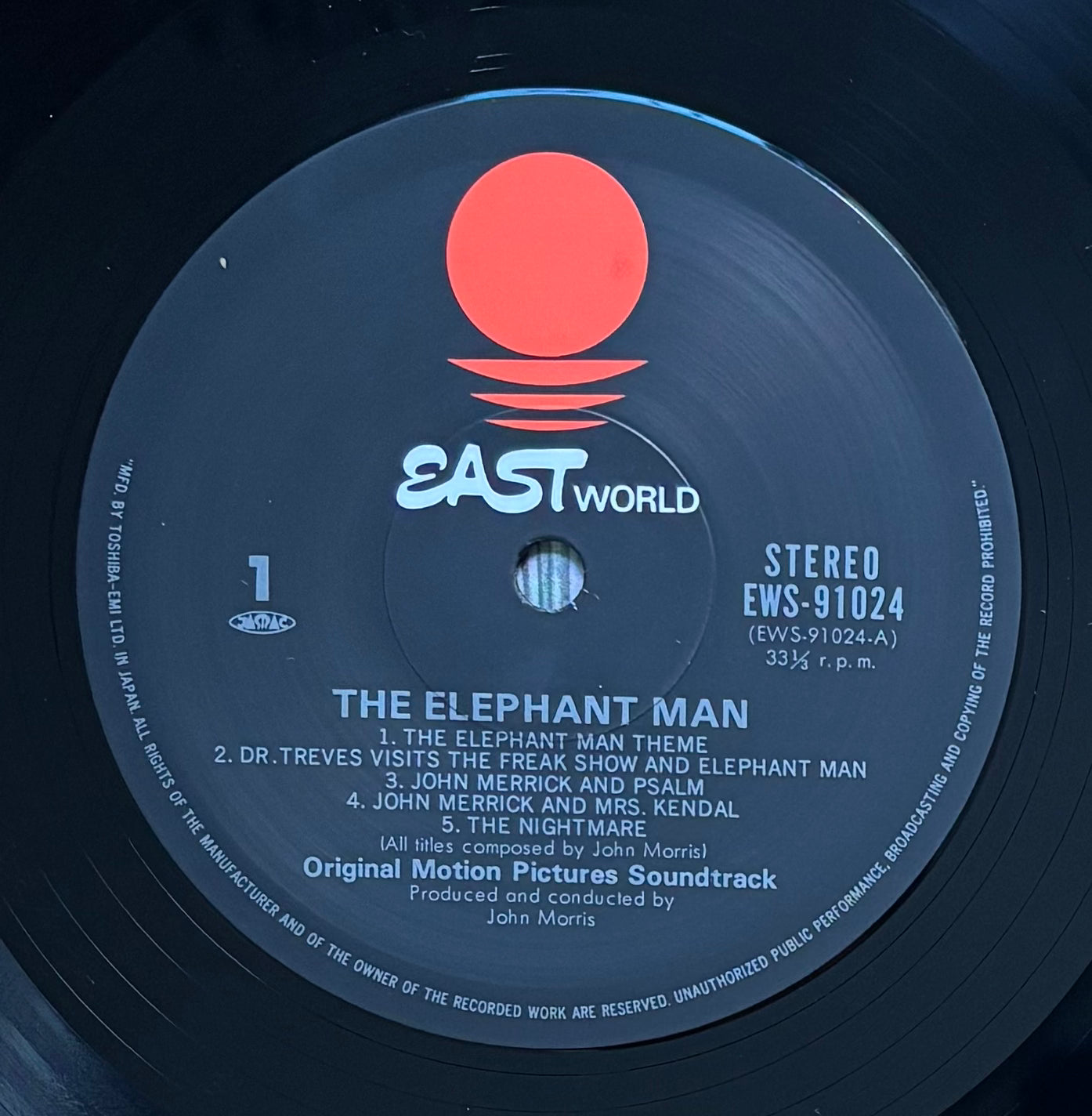 The Elephant Man (1981) Japanese Press