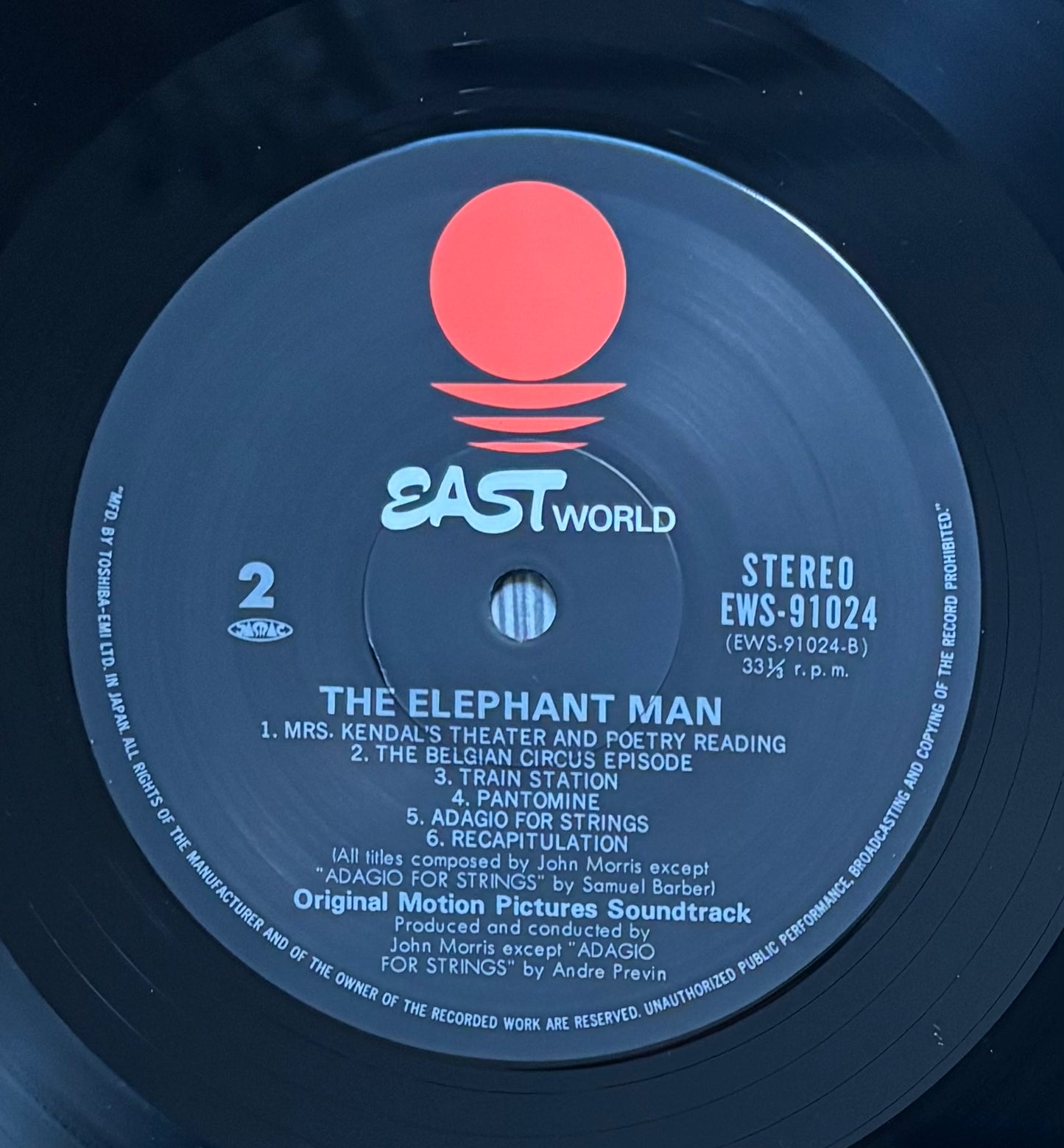 The Elephant Man (1981) Japanese Press