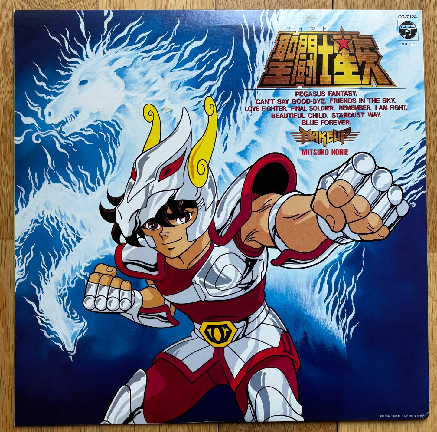 Make-up & Mitsuko Horie “Saint Seiya” (1986)