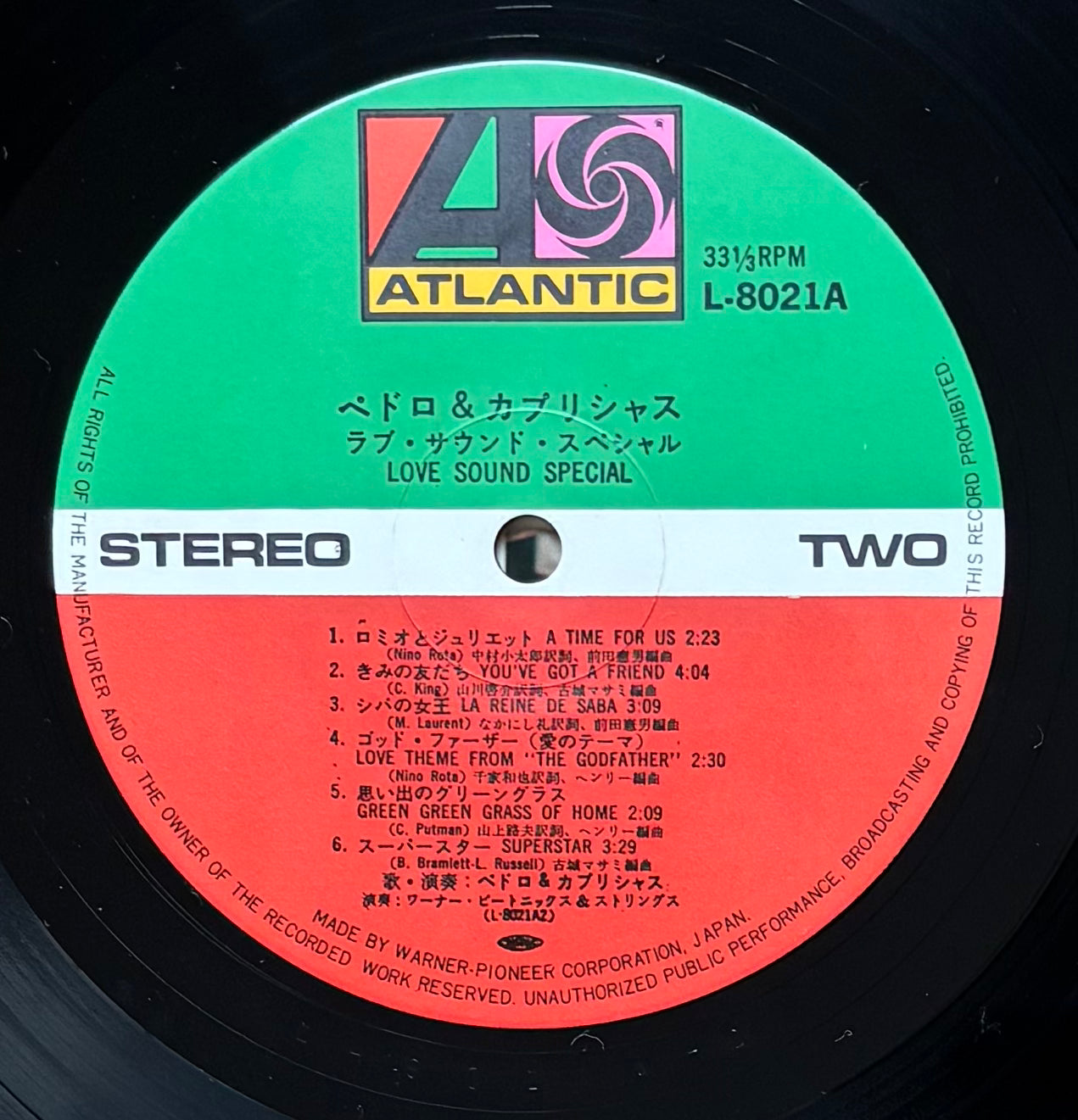 Pedro & Capricious “Love Sound Special” (1973)