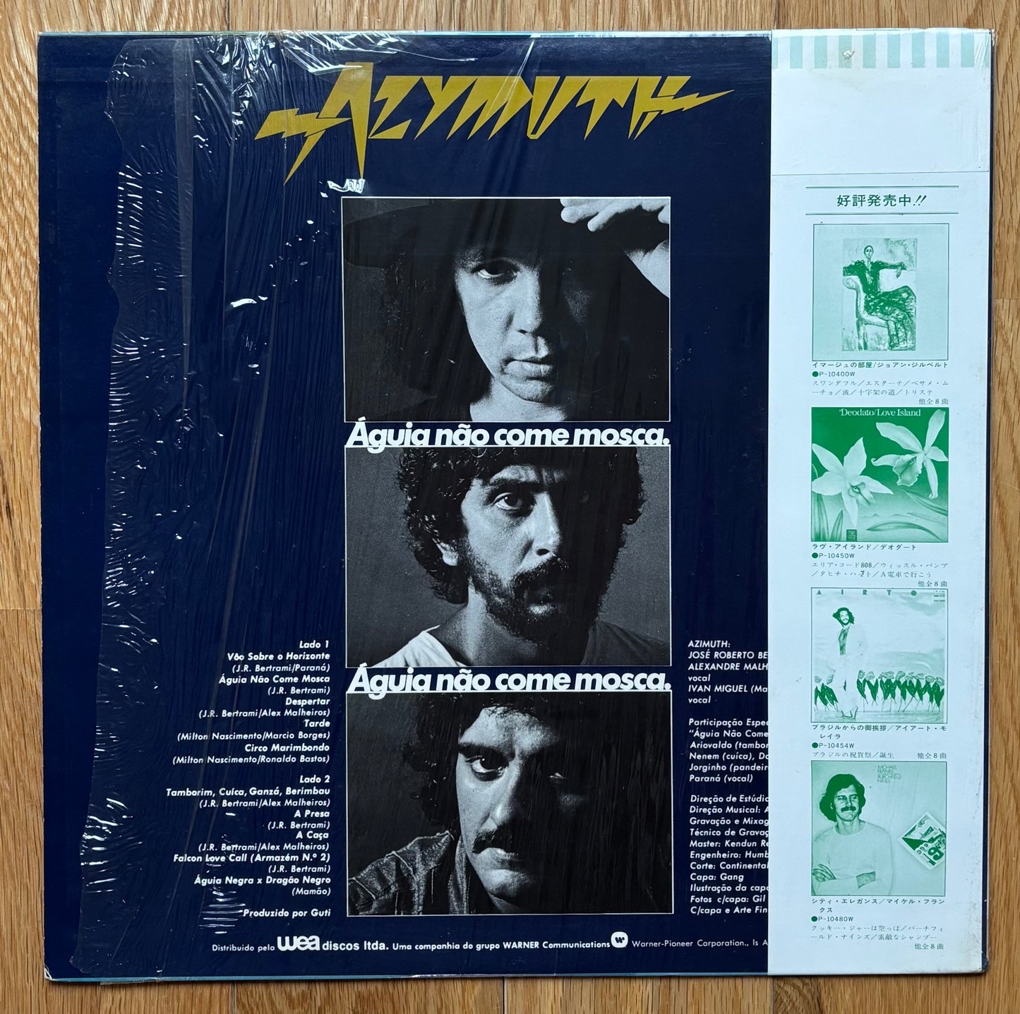 Azymuth "Águia Não Come Mosca" (1977) Japanese Press