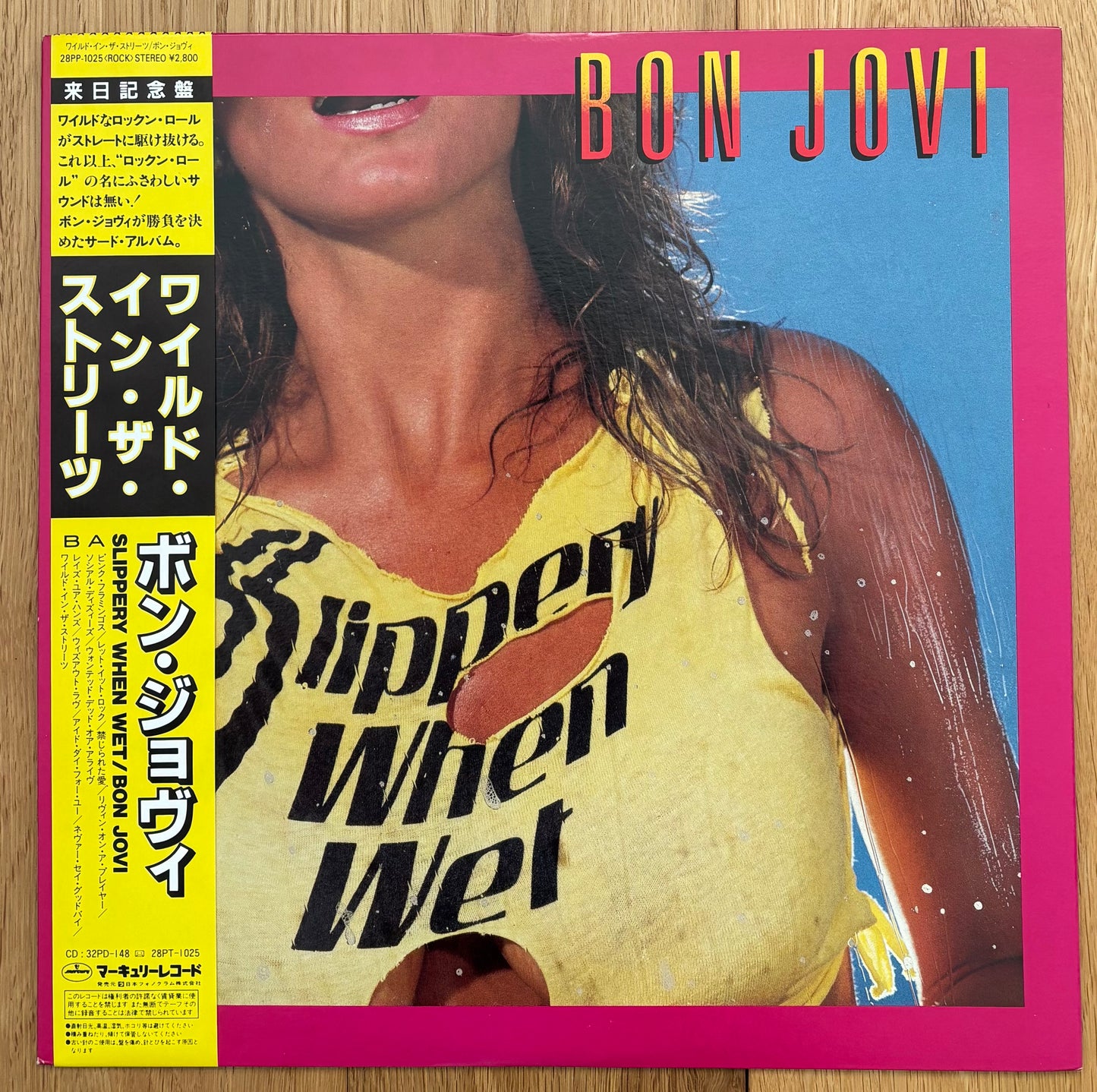 Bon Jovi "Slippery When Wet" (1986) Japanese Press