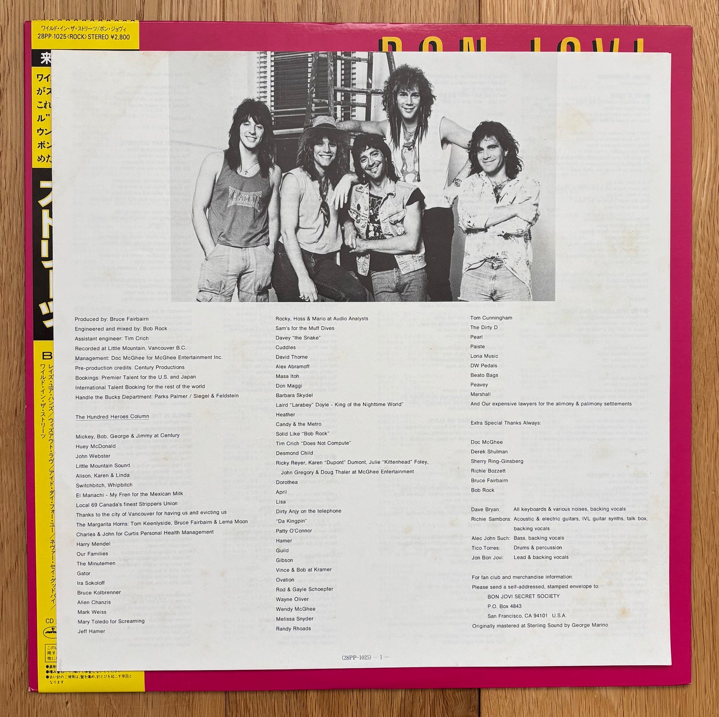 Bon Jovi "Slippery When Wet" (1986) Japanese Press