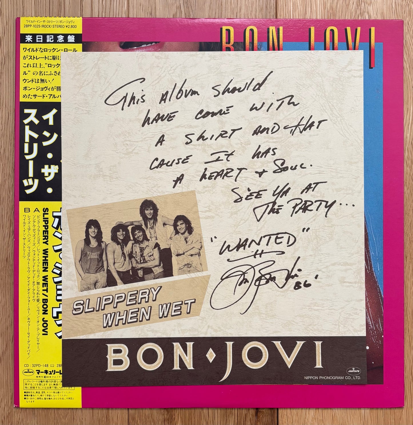 Bon Jovi "Slippery When Wet" (1986) Japanese Press