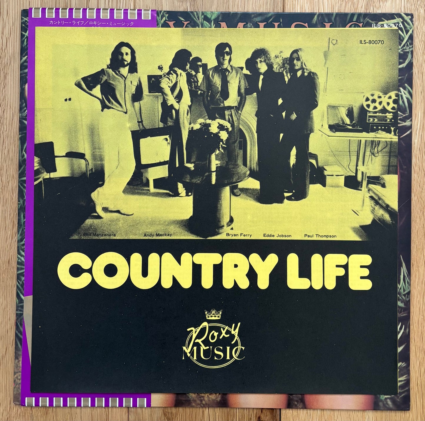 Roxy Music "Country Life" (1975) Japanese Press