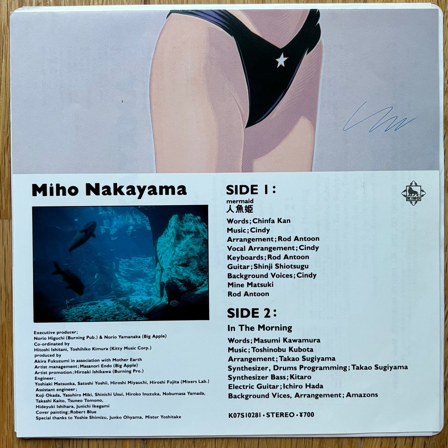 Miho Nakayama “Mermaid” c/w “In The Morning” (1988)