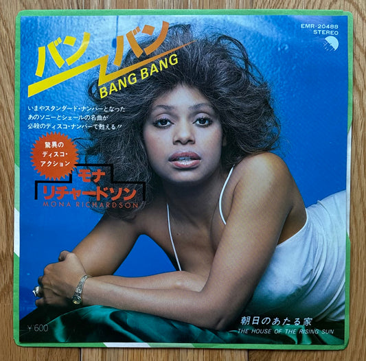 Mona Richardson “Bang Bang” c/w “House Of The Rising Sun” (1979)