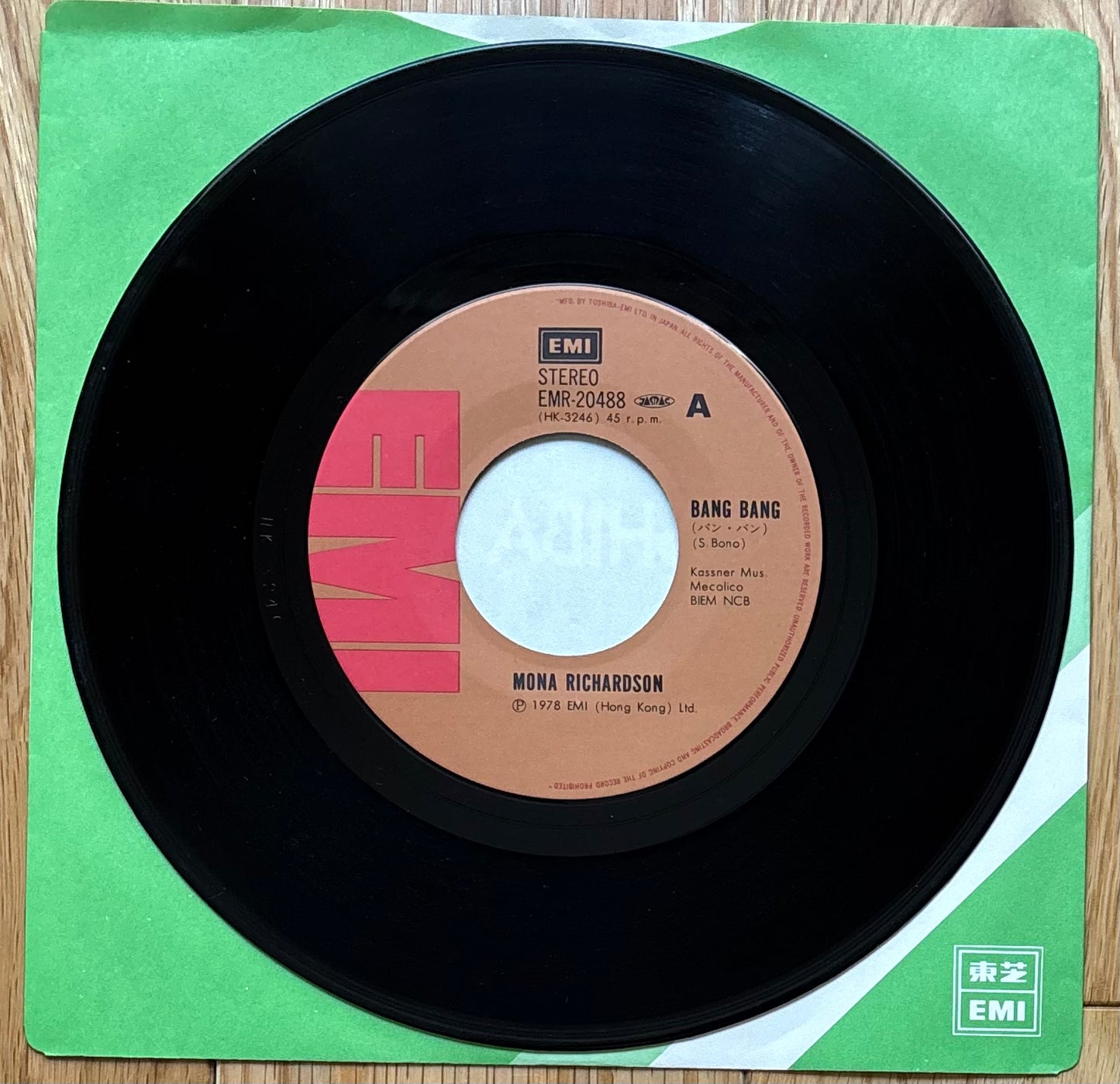 Mona Richardson “Bang Bang” c/w “House Of The Rising Sun” (1979)