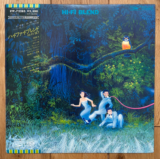 Hi Fi Set “Hi Fi Blend” (1977)