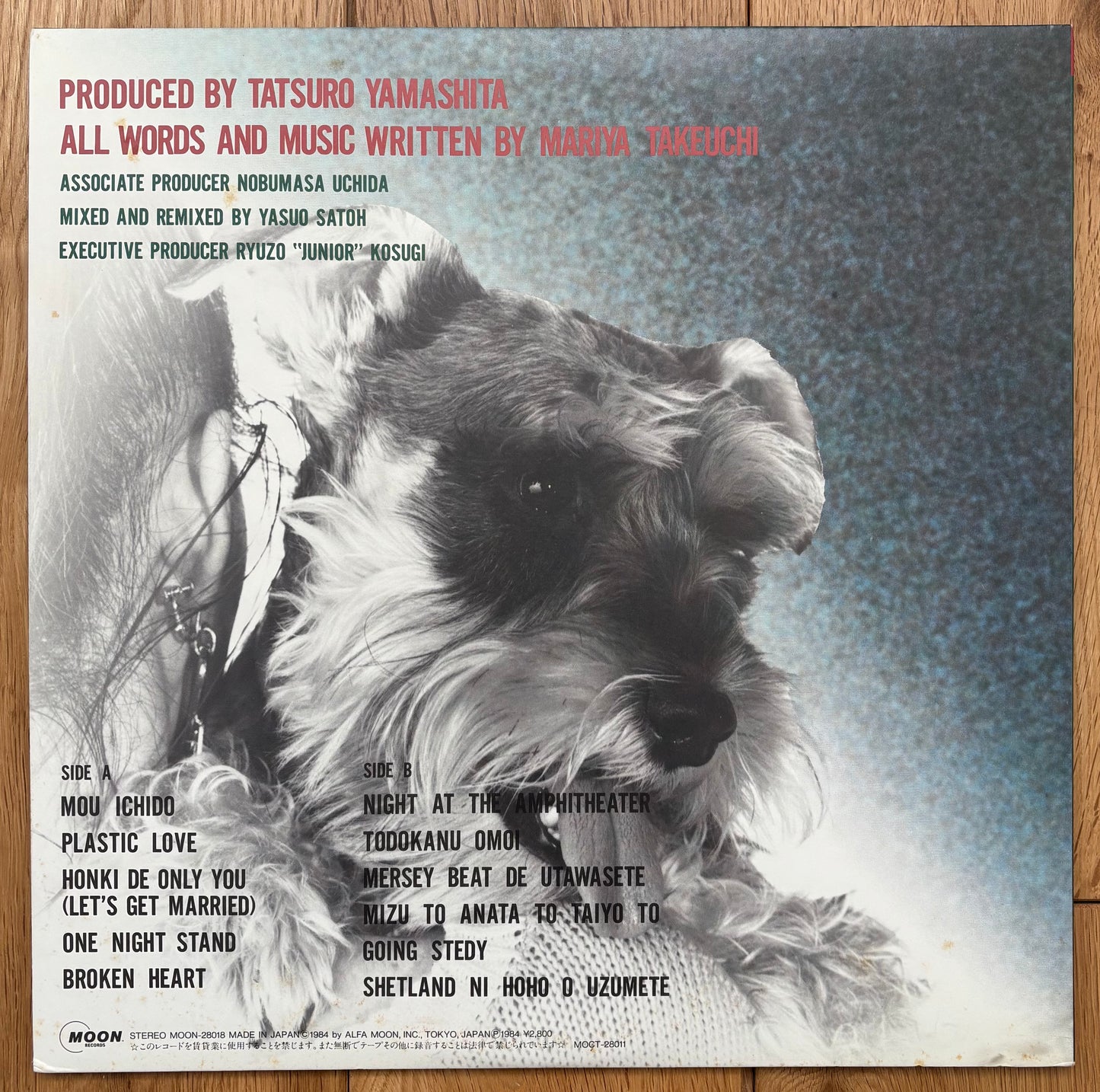 Mariya Takeuchi “Variety” (1984) First Press