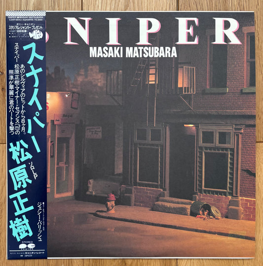 Masaki Matsubara “Sniper” (1983)