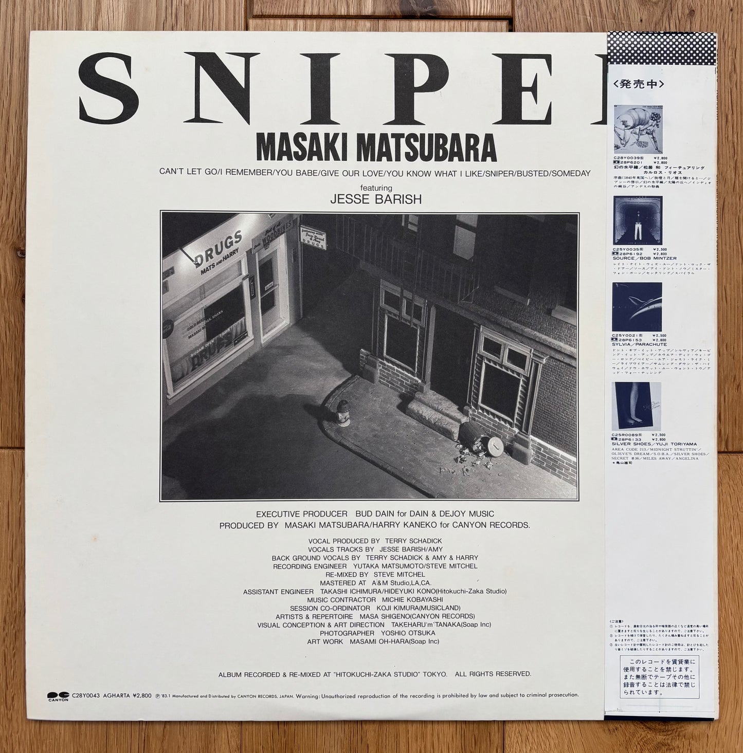 Masaki Matsubara “Sniper” (1983)