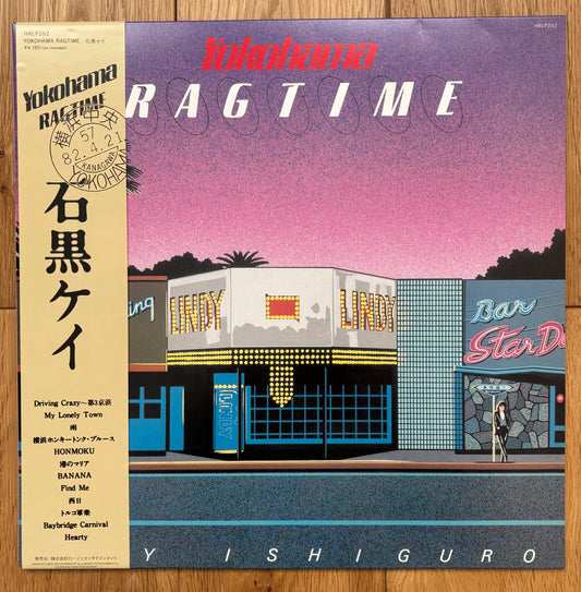 Kay Ishiguro “Yokohama Ragtime” (2022) reissue