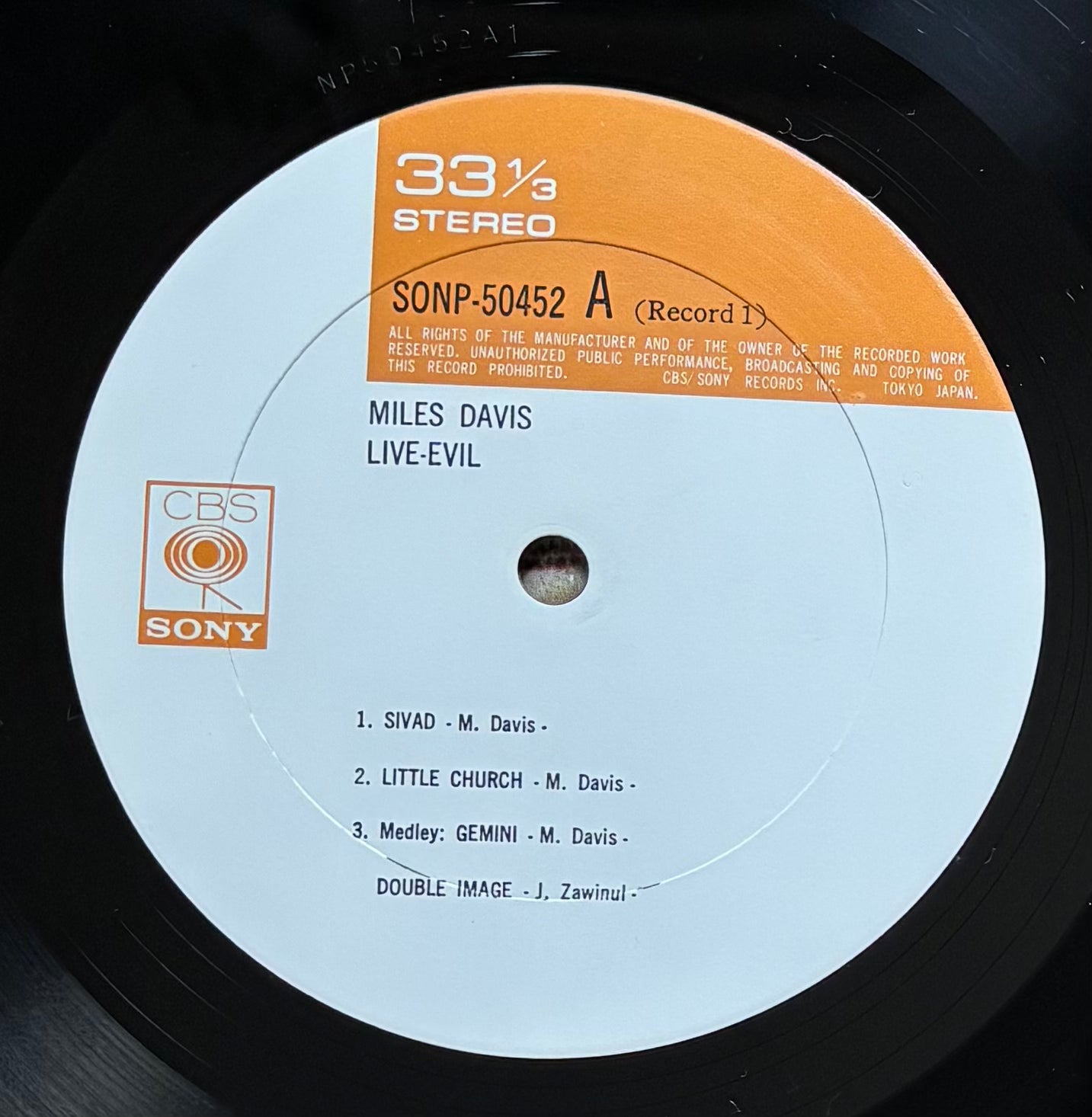 Miles Davis “Live Evil” (1971) First Japanese press