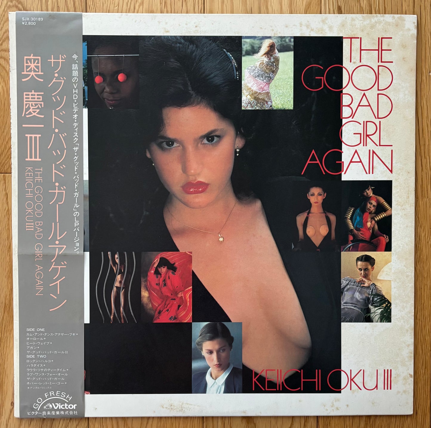 Keichi Oku III “The Good Bad Girl Again” (1983) Promo