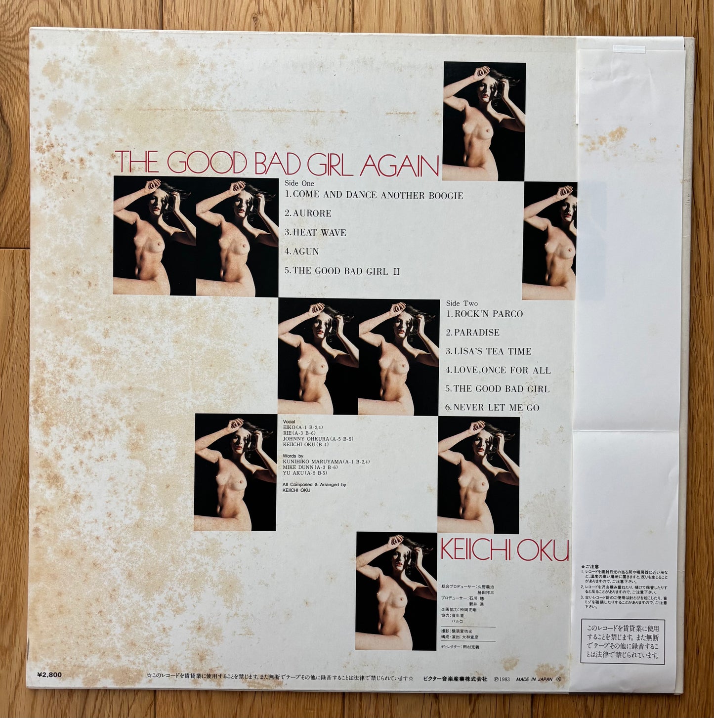 Keichi Oku III “The Good Bad Girl Again” (1983) Promo