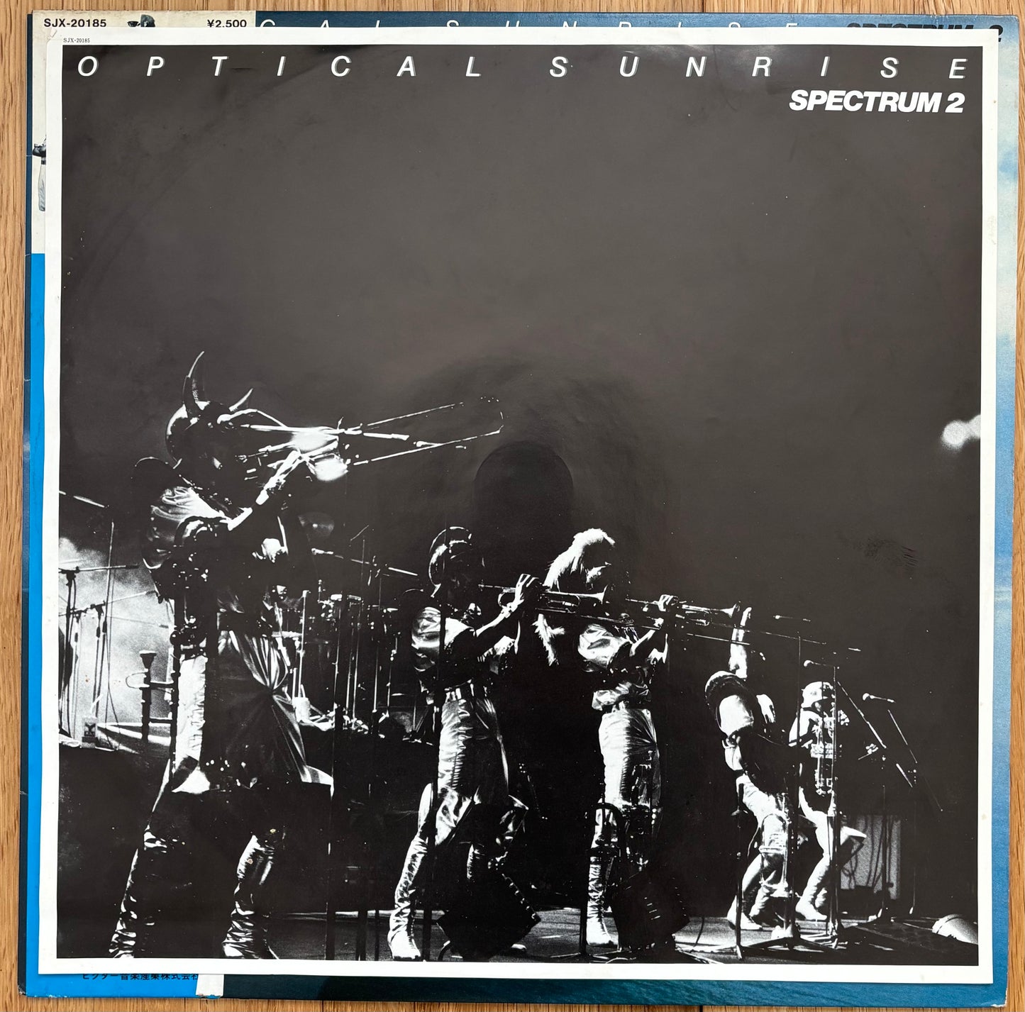 Spectrum “Optical Sunrise / Spectrum 2” (1980)