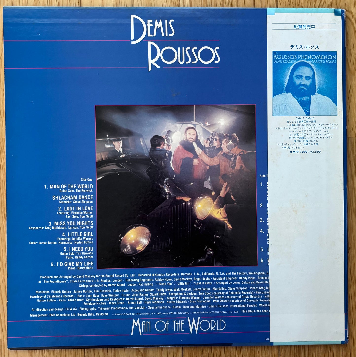 Demis Roussos “Man Of The World” (1980) Japanese press / White Label Promo