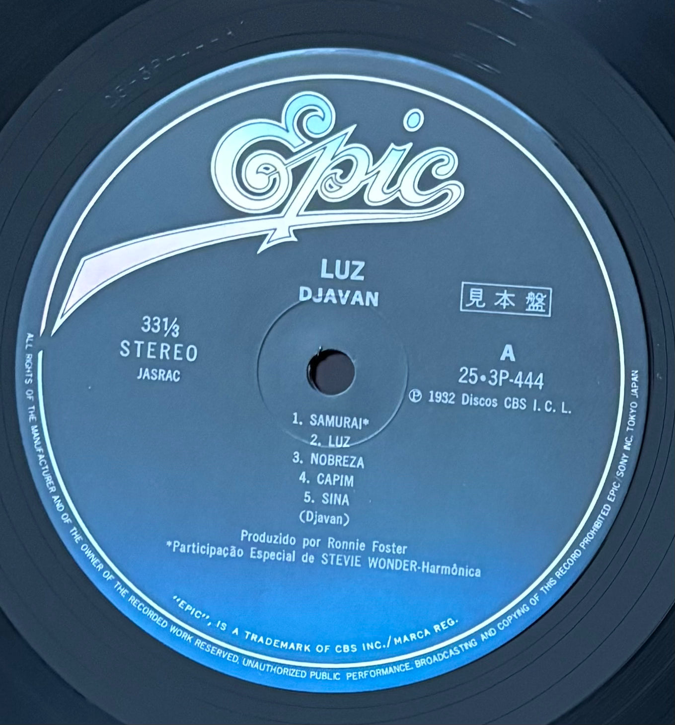 Djavan “Luz” (1982) Japanese Press / Promo