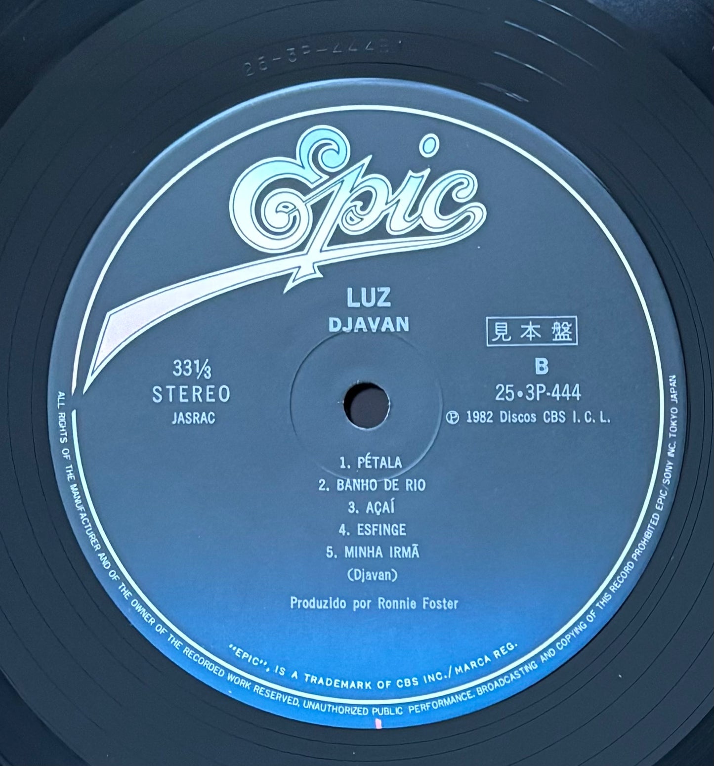 Djavan “Luz” (1982) Japanese Press / Promo