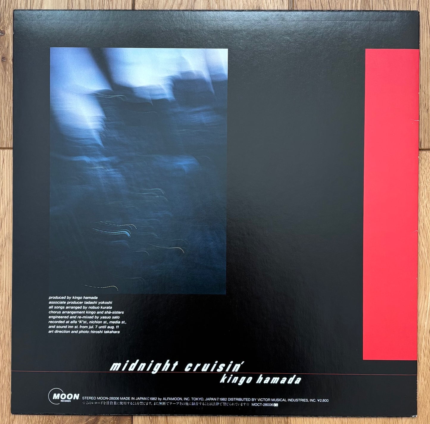 Kingo Hamada “Midnight Cruisin” (1982) First Press