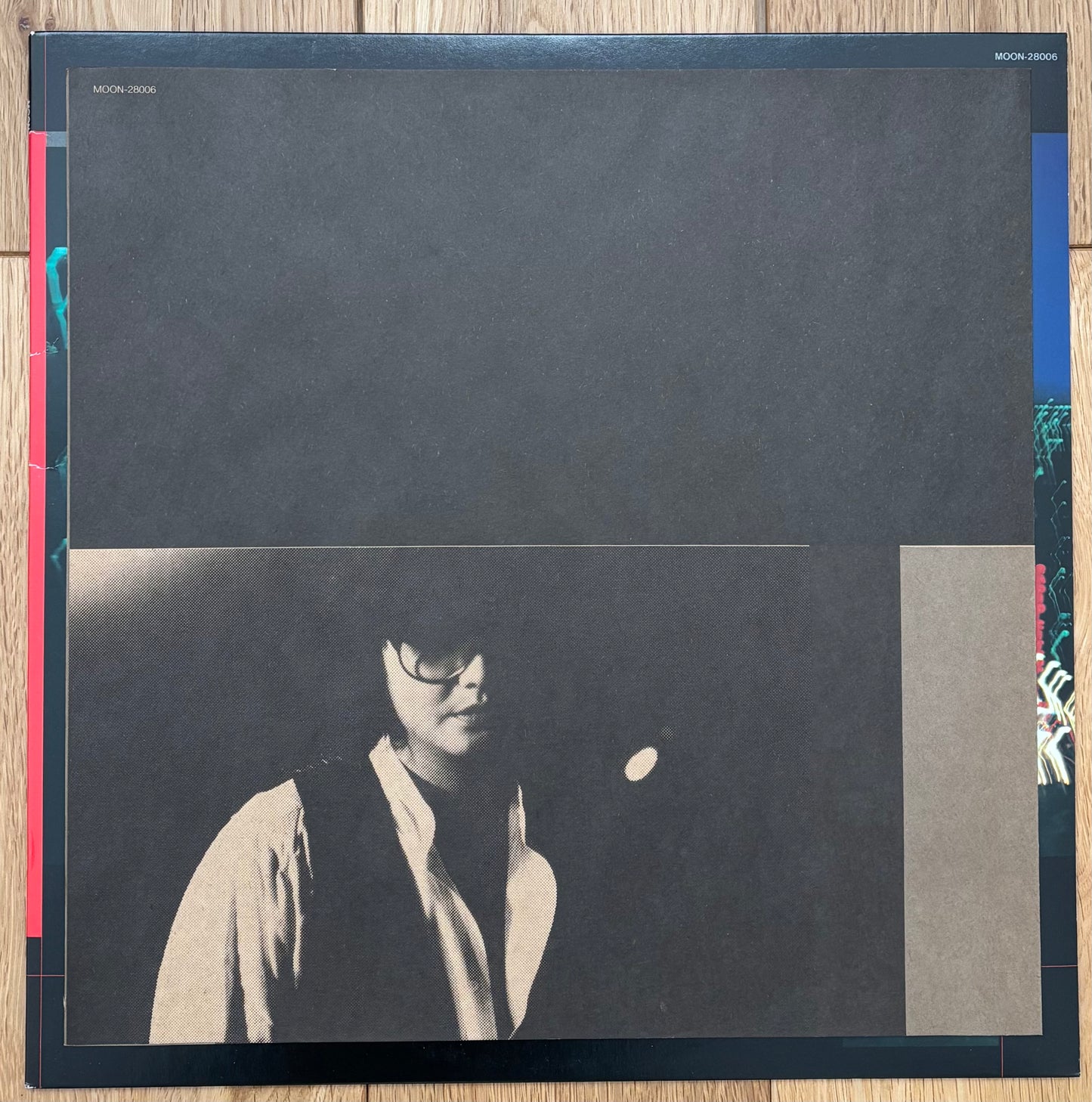 Kingo Hamada “Midnight Cruisin” (1982) First Press