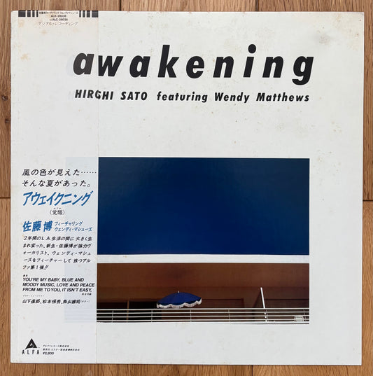 Hiroshi Sato featuring Wendy Matthews “Awakening” (1982)
