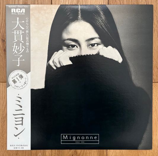 Taeko Ohnuki “Mignonne” (1978) First Press