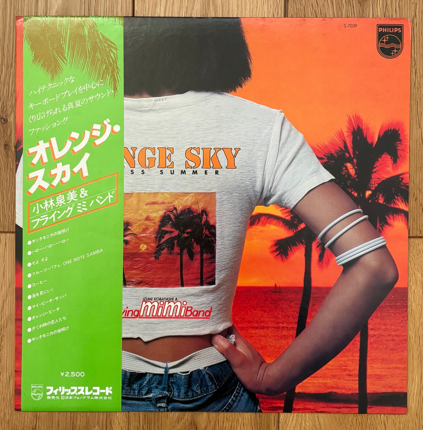 Izumi Kobayashi & Flying Mimi Band “Orange Sky - Endless Summer” (1978) First Press