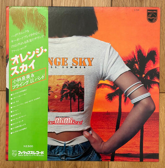 Izumi Kobayashi & Flying Mimi Band “Orange Sky - Endless Summer” (1978) First Press