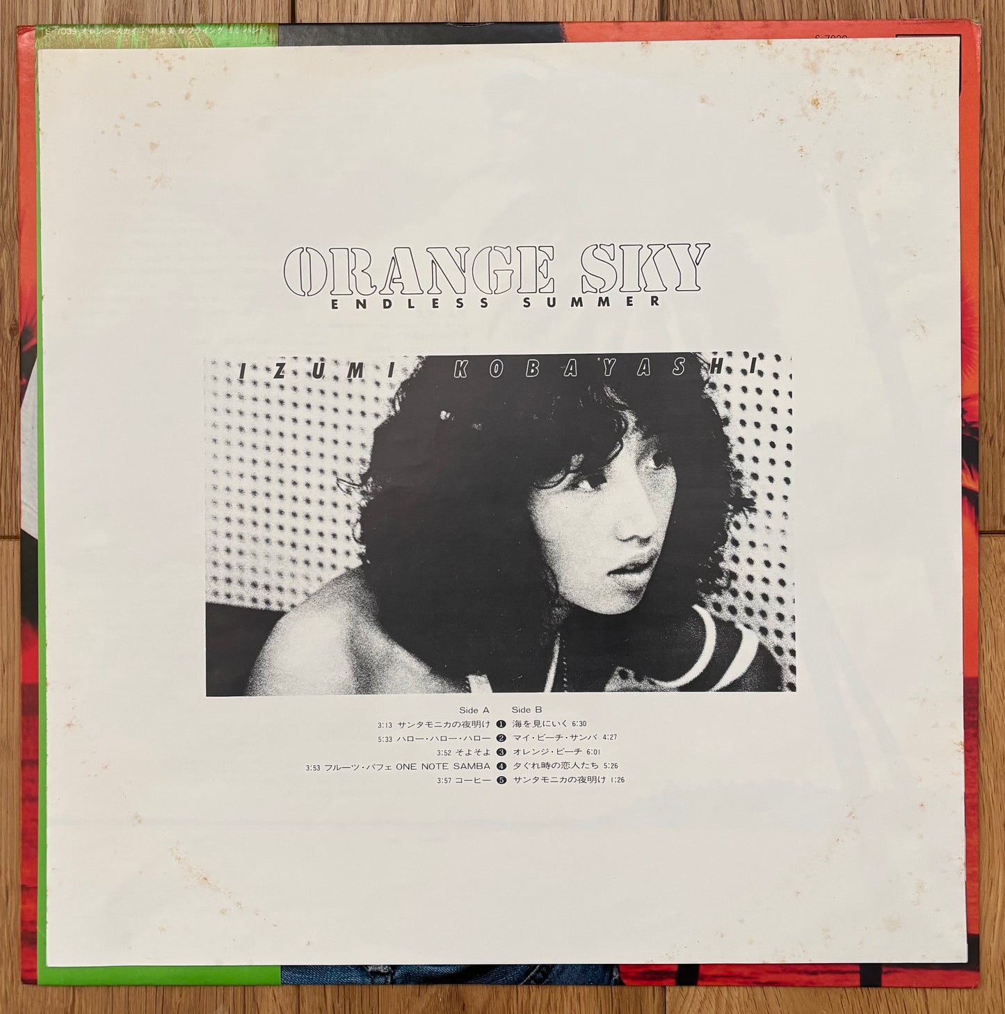 Izumi Kobayashi & Flying Mimi Band “Orange Sky - Endless Summer” (1978) First Press
