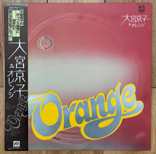 Kyōko Omiya & Orange “Orange” (1980)