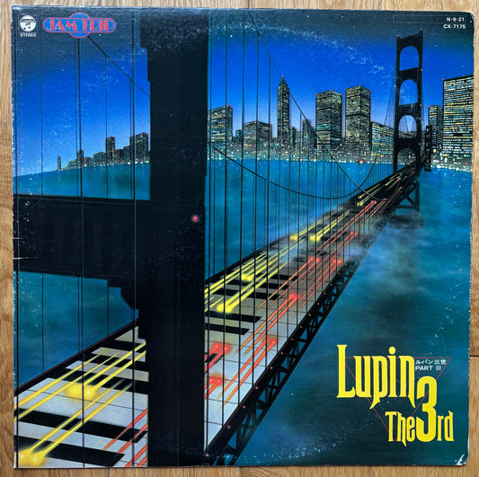 Haruki Mino & Mistral (arranged by Yuji Ohno) “Lupin The 3rd Part III” (1984)