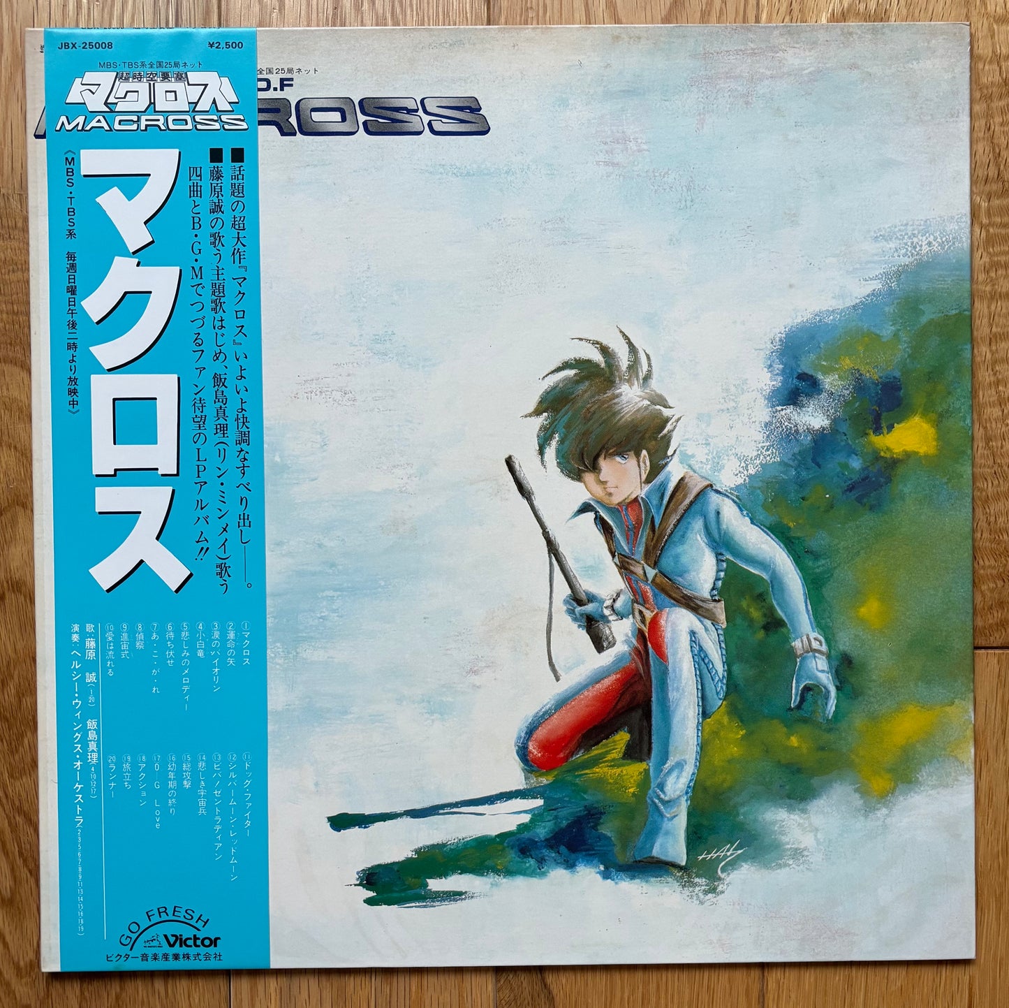 Kentaro Haneda “Macross” (1982)